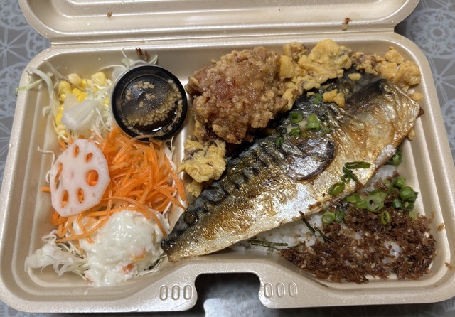 テイクアウト&デリバリー専門店 嬉しい餃子商店 前橋六供店【ポイントUP対象】の写真