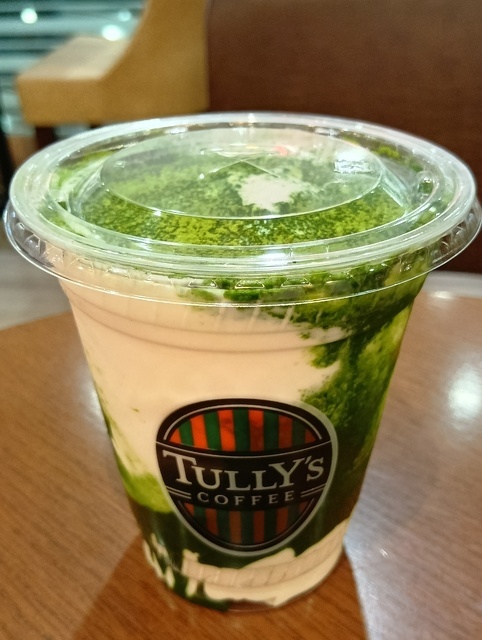 TULLY'S COFFEE 高崎モントレー店の写真