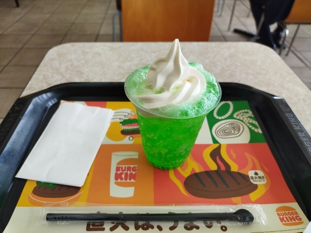 バーガーキング スマーク伊勢崎店の写真