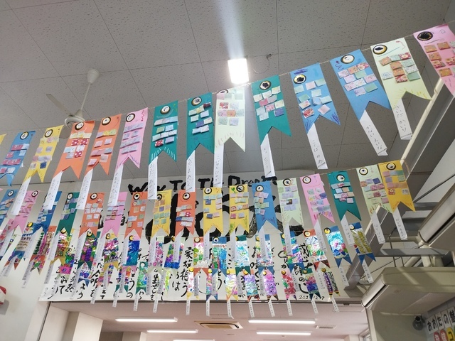 道の駅おおたの写真