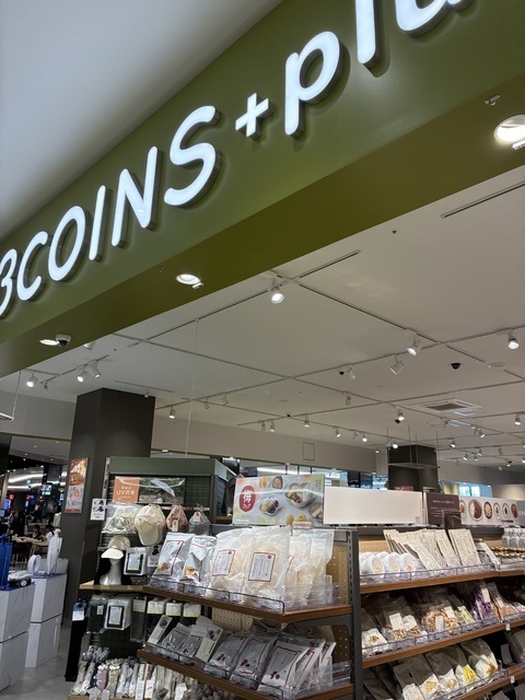 3COINS+plus イオンモール太田店の写真