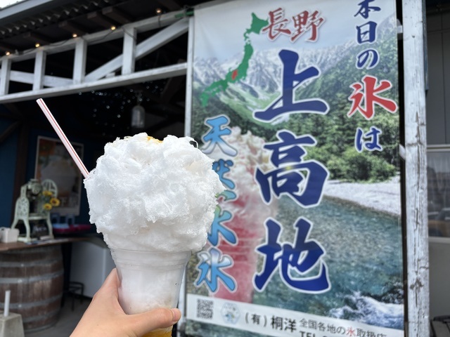 有限会社 桐洋の写真
