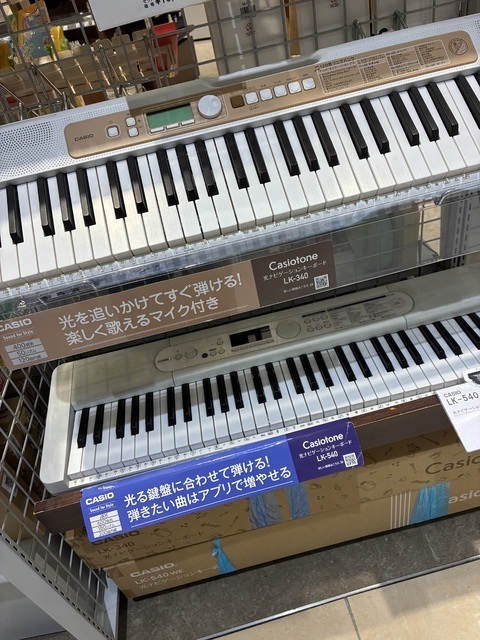 島村楽器 けやきウォーク前橋店の写真