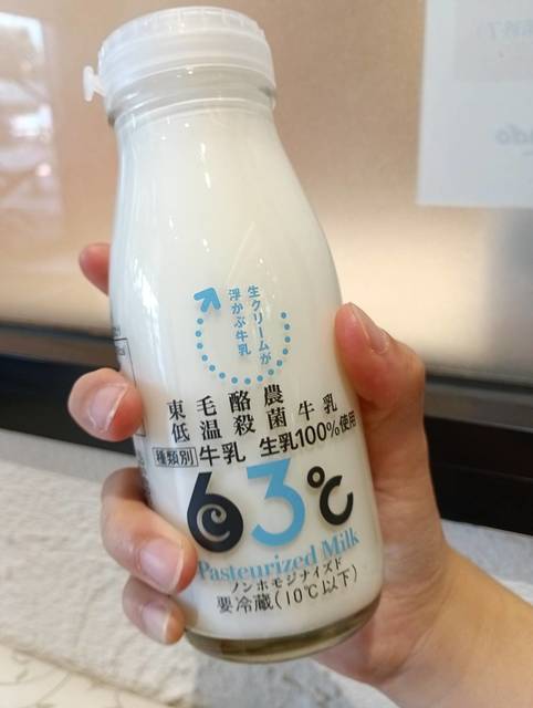 食の駅 スマーク伊勢崎店の写真