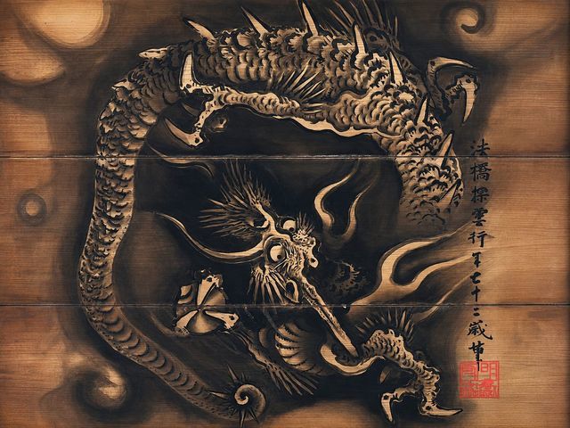 小幡八幡宮の写真