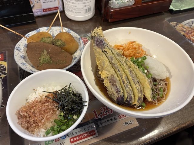 鐘庵 藤阿久店の写真