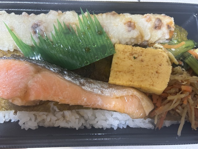 ほっともっと 沼田材木町店の写真