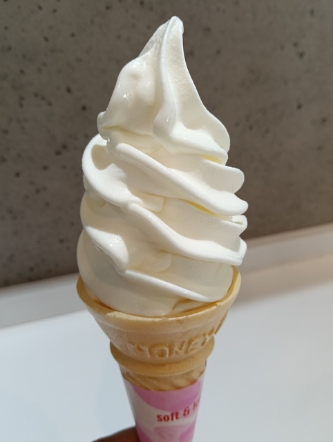 ソフトクリームスタンド Herkeln（ハーケルン）の写真
