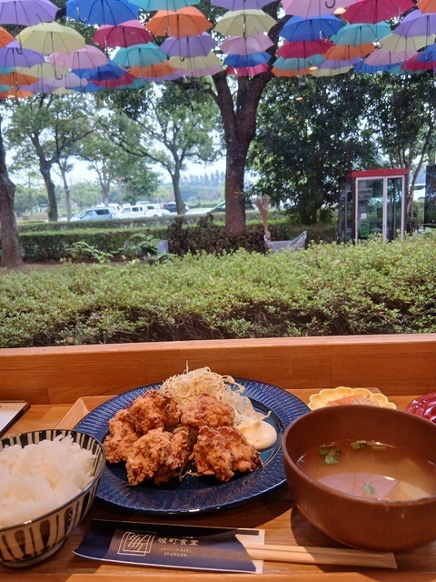 城町食堂の写真