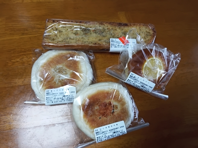 プラリネ 渋川 上州・村の駅店の写真