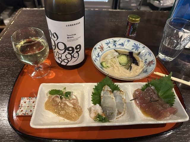 Japanese Bar KATSUの写真