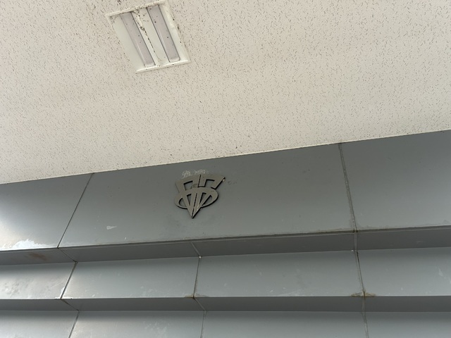 日帰り温泉 昭和の湯の写真