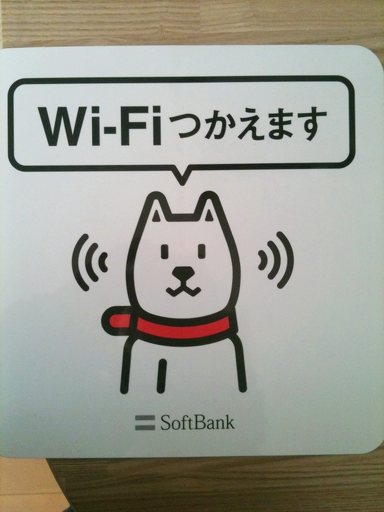 さとし