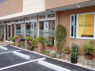 HAIR・MAKE MINORU の割引券1,000円分