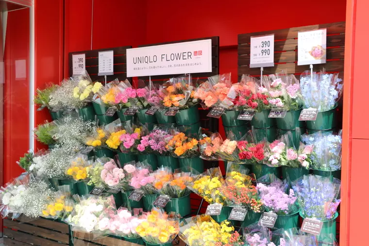 ■毎日を彩る季節の生花をご用意　UNIQLO FLOWER（ユニクロフラワー）