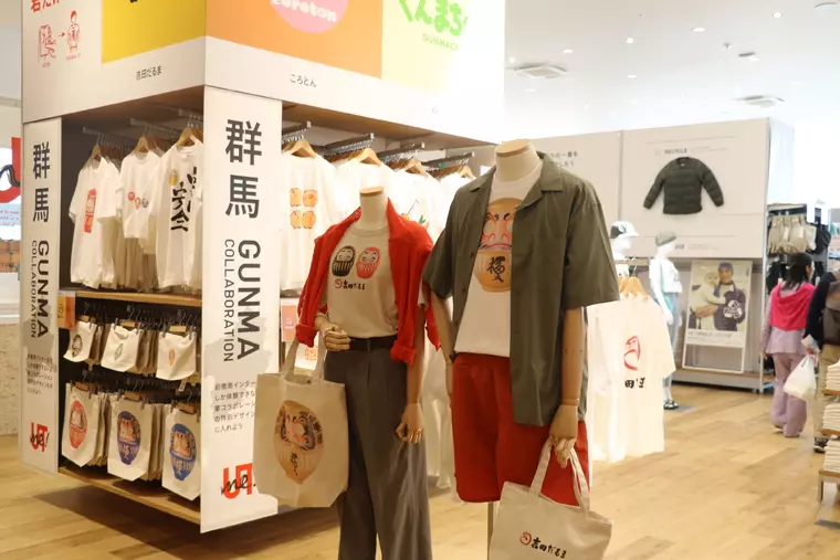 ■大胆にだるまをあしらった吉田だるまとのコラボT。