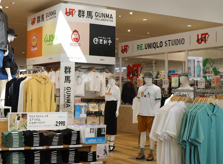 ■登利平とのコラボTシャツって一体…どんな仕上がりなのか、気になる方は店舗へGO!