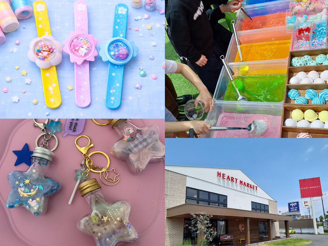 ぐんラボ！フェスタvol.17 夏のワークショップフェア in HEART MARKET中居店